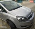 Сірий Опель Зафіра, об'ємом двигуна 1.8 л та пробігом 229 тис. км за 7900 $, фото 1 на Automoto.ua