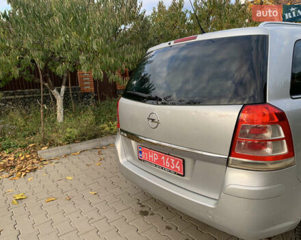 Серый Опель Зафира, объемом двигателя 1.8 л и пробегом 221 тыс. км за 5899 $, фото 18 на Automoto.ua