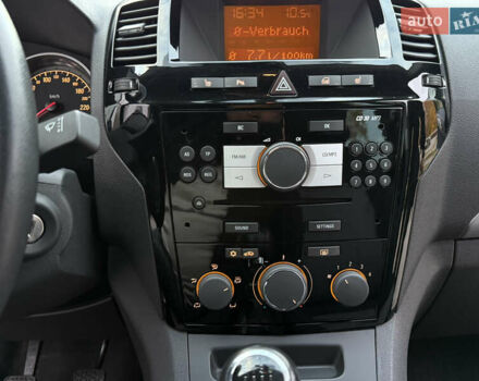 Опель Зафіра 2011 у Тернополі на Automoto.ua Сірий Опель Зафіра, об'ємом двигуна 1.6 л та пробігом 233 тис. км за 7400 $, фото 25 на Automoto.ua