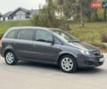 Опель Зафира 2011 в Тернополе на Automoto.ua Серый Опель Зафира, объемом двигателя 1.69 л и пробегом 220 тыс. км за 6500 $, фото 23 на Automoto.ua