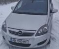 Серый Опель Зафира, объемом двигателя 1.8 л и пробегом 231 тыс. км за 7700 $, фото 1 на Automoto.ua
