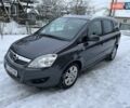 Серый Опель Зафира, объемом двигателя 1.6 л и пробегом 157 тыс. км за 6250 $, фото 1 на Automoto.ua