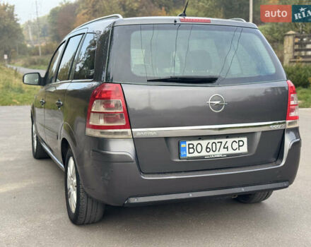 Опель Зафира 2011 в Тернополе на Automoto.ua Серый Опель Зафира, объемом двигателя 1.69 л и пробегом 220 тыс. км за 6500 $, фото 50 на Automoto.ua