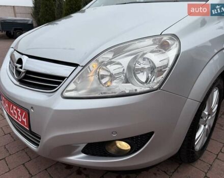 Серый Опель Зафира, объемом двигателя 1.7 л и пробегом 229 тыс. км за 8399 $, фото 63 на Automoto.ua