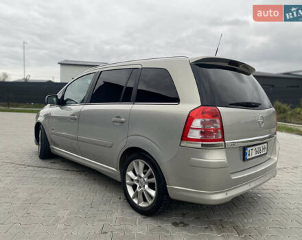 Сірий Опель Зафіра, об'ємом двигуна 1.7 л та пробігом 238 тис. км за 8000 $, фото 7 на Automoto.ua