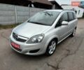 Серый Опель Зафира, объемом двигателя 1.7 л и пробегом 248 тыс. км за 7600 $, фото 1 на Automoto.ua
