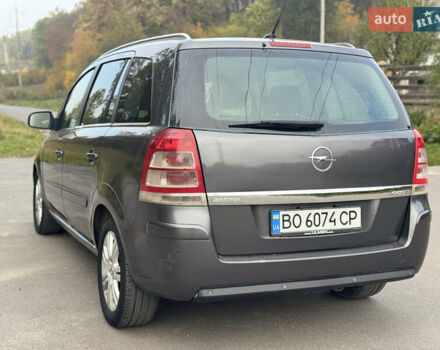 Опель Зафира 2011 в Тернополе на Automoto.ua Серый Опель Зафира, объемом двигателя 1.69 л и пробегом 220 тыс. км за 6500 $, фото 51 на Automoto.ua