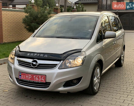 Серый Опель Зафира, объемом двигателя 1.8 л и пробегом 221 тыс. км за 5899 $, фото 27 на Automoto.ua