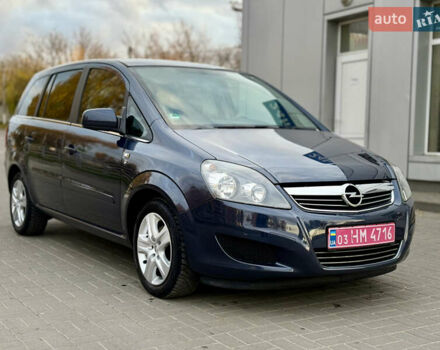 Серый Опель Зафира, объемом двигателя 1.6 л и пробегом 233 тыс. км за 7400 $, фото 2 на Automoto.ua