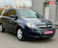 Опель Зафіра 2011 у Тернополі на Automoto.ua Сірий Опель Зафіра, об'ємом двигуна 1.6 л та пробігом 233 тис. км за 7400 $, фото 2 на Automoto.ua