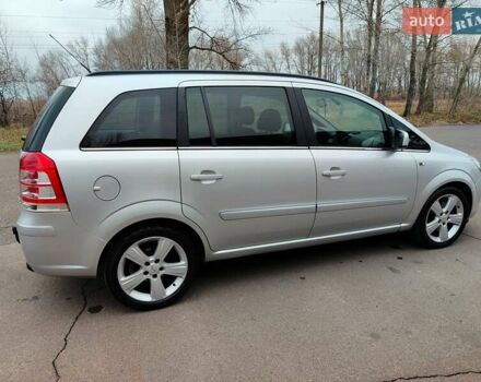 Серый Опель Зафира, объемом двигателя 1.7 л и пробегом 248 тыс. км за 7600 $, фото 13 на Automoto.ua