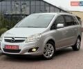Серый Опель Зафира, объемом двигателя 1.7 л и пробегом 229 тыс. км за 8399 $, фото 2 на Automoto.ua