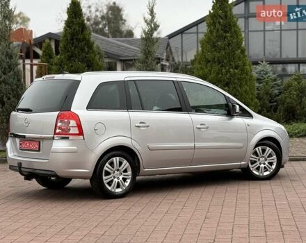Серый Опель Зафира, объемом двигателя 1.7 л и пробегом 229 тыс. км за 8399 $, фото 33 на Automoto.ua