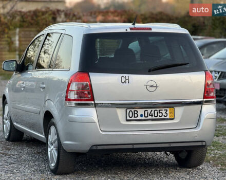 Серый Опель Зафира, объемом двигателя 1.8 л и пробегом 189 тыс. км за 7950 $, фото 1 на Automoto.ua
