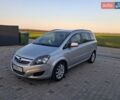 Серый Опель Зафира, объемом двигателя 1.8 л и пробегом 220 тыс. км за 7250 $, фото 1 на Automoto.ua
