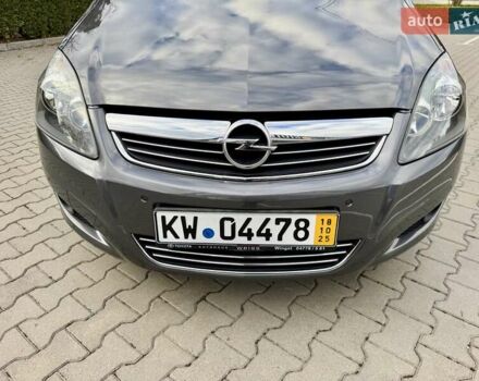 Опель Зафира 2011 в Виннице на Automoto.ua Серый Опель Зафира, объемом двигателя 1.6 л и пробегом 191 тыс. км за 6999 $, фото 17 на Automoto.ua