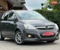 Серый Опель Зафира, объемом двигателя 1.8 л и пробегом 218 тыс. км за 7499 $, фото 1 на Automoto.ua