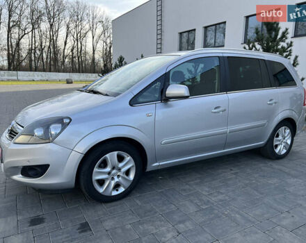 Серый Опель Зафира, объемом двигателя 1.6 л и пробегом 182 тыс. км за 6850 $, фото 6 на Automoto.ua