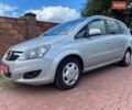 Серый Опель Зафира, объемом двигателя 1.6 л и пробегом 229 тыс. км за 5850 $, фото 1 на Automoto.ua