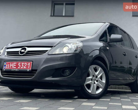 Опель Зафира 2011 в Дрогобыче на Automoto.ua Серый Опель Зафира, объемом двигателя 1.7 л и пробегом 205 тыс. км за 8299 $, фото 1 на Automoto.ua