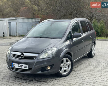 Опель Зафира 2011 в Турке на Automoto.ua Серый Опель Зафира, объемом двигателя 1.69 л и пробегом 204 тыс. км за 5500 $, фото 34 на Automoto.ua