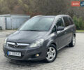 Опель Зафира 2011 в Турке на Automoto.ua Серый Опель Зафира, объемом двигателя 1.69 л и пробегом 204 тыс. км за 5500 $, фото 34 на Automoto.ua