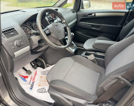 Опель Зафира 2011 в Тернополе на Automoto.ua Серый Опель Зафира, объемом двигателя 1.69 л и пробегом 220 тыс. км за 6500 $, фото 94 на Automoto.ua