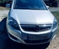 Серый Опель Зафира, объемом двигателя 1.6 л и пробегом 233 тыс. км за 7200 $, фото 1 на Automoto.ua