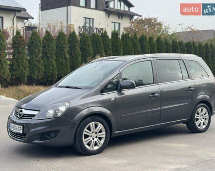 Опель Зафира 2011 в Тернополе на Automoto.ua Серый Опель Зафира, объемом двигателя 1.69 л и пробегом 220 тыс. км за 6500 $, фото 68 на Automoto.ua