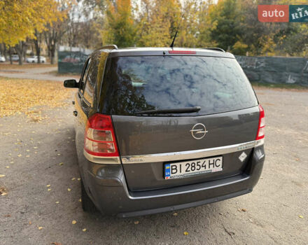 Серый Опель Зафира, объемом двигателя 1.6 л и пробегом 201 тыс. км за 6500 $, фото 14 на Automoto.ua