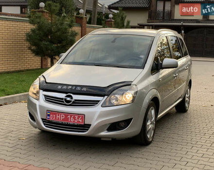 Серый Опель Зафира, объемом двигателя 1.8 л и пробегом 221 тыс. км за 5899 $, фото 5 на Automoto.ua