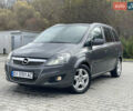 Опель Зафира 2011 в Турке на Automoto.ua Серый Опель Зафира, объемом двигателя 1.69 л и пробегом 204 тыс. км за 5500 $, фото 36 на Automoto.ua
