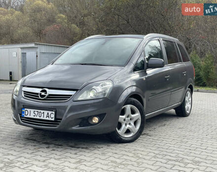 Опель Зафира 2011 в Турке на Automoto.ua Серый Опель Зафира, объемом двигателя 1.69 л и пробегом 204 тыс. км за 5500 $, фото 31 на Automoto.ua