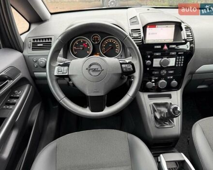 Серый Опель Зафира, объемом двигателя 1.7 л и пробегом 229 тыс. км за 8399 $, фото 111 на Automoto.ua