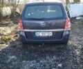 Сірий Опель Зафіра, об'ємом двигуна 1.7 л та пробігом 278 тис. км за 6999 $, фото 1 на Automoto.ua