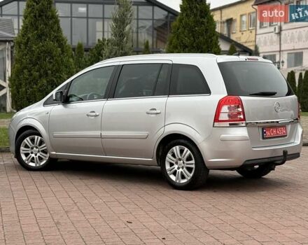 Серый Опель Зафира, объемом двигателя 1.7 л и пробегом 229 тыс. км за 8399 $, фото 45 на Automoto.ua