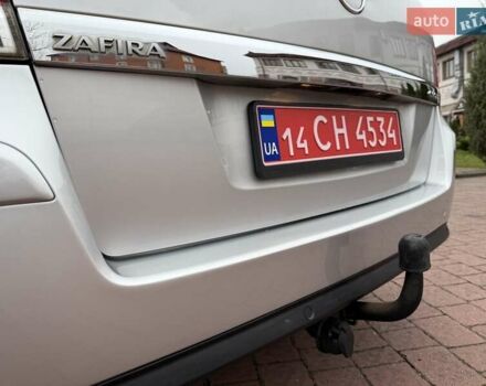 Серый Опель Зафира, объемом двигателя 1.7 л и пробегом 229 тыс. км за 8399 $, фото 57 на Automoto.ua