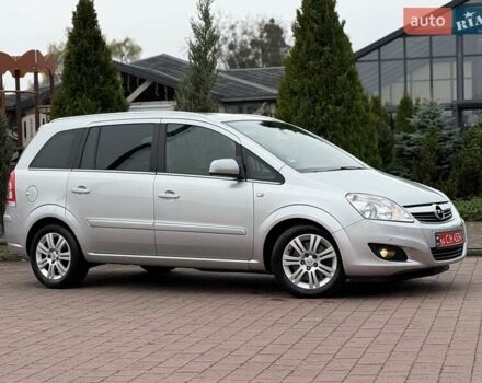 Серый Опель Зафира, объемом двигателя 1.7 л и пробегом 229 тыс. км за 8399 $, фото 20 на Automoto.ua
