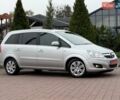 Серый Опель Зафира, объемом двигателя 1.7 л и пробегом 229 тыс. км за 8399 $, фото 20 на Automoto.ua