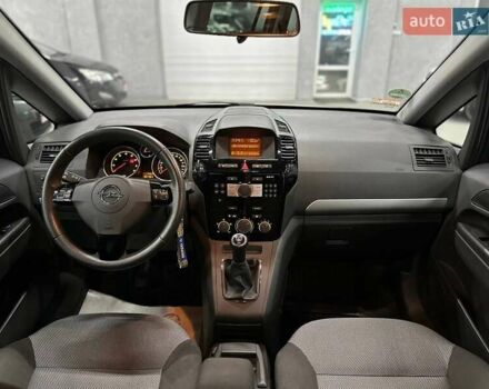 Серый Опель Зафира, объемом двигателя 1.6 л и пробегом 181 тыс. км за 7999 $, фото 19 на Automoto.ua