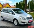 Серый Опель Зафира, объемом двигателя 1.6 л и пробегом 161 тыс. км за 7400 $, фото 1 на Automoto.ua