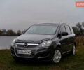 Сірий Опель Зафіра, об'ємом двигуна 1.8 л та пробігом 186 тис. км за 7750 $, фото 1 на Automoto.ua
