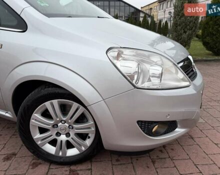 Серый Опель Зафира, объемом двигателя 1.7 л и пробегом 229 тыс. км за 8399 $, фото 25 на Automoto.ua