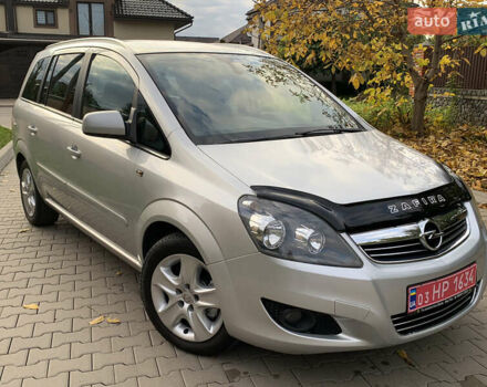 Серый Опель Зафира, объемом двигателя 1.8 л и пробегом 221 тыс. км за 5899 $, фото 13 на Automoto.ua