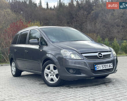 Опель Зафира 2011 в Турке на Automoto.ua Серый Опель Зафира, объемом двигателя 1.69 л и пробегом 204 тыс. км за 5500 $, фото 25 на Automoto.ua