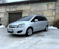 Сірий Опель Зафіра, об'ємом двигуна 1.7 л та пробігом 21500 тис. км за 7700 $, фото 1 на Automoto.ua
