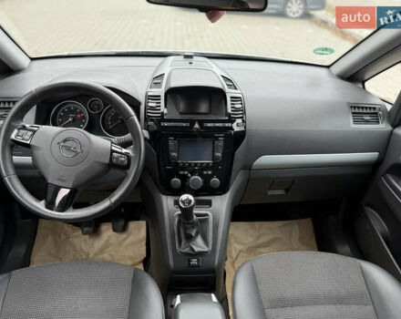 Серый Опель Зафира, объемом двигателя 1.8 л и пробегом 239 тыс. км за 7850 $, фото 52 на Automoto.ua