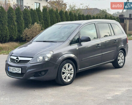 Опель Зафира 2011 в Тернополе на Automoto.ua Серый Опель Зафира, объемом двигателя 1.69 л и пробегом 220 тыс. км за 6500 $, фото 70 на Automoto.ua