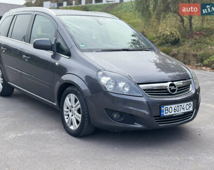 Опель Зафира 2011 в Тернополе на Automoto.ua Серый Опель Зафира, объемом двигателя 1.69 л и пробегом 220 тыс. км за 6500 $, фото 16 на Automoto.ua