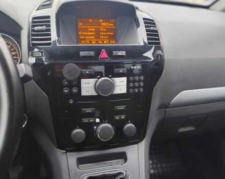 Серый Опель Зафира, объемом двигателя 0 л и пробегом 243 тыс. км за 6300 $, фото 5 на Automoto.ua